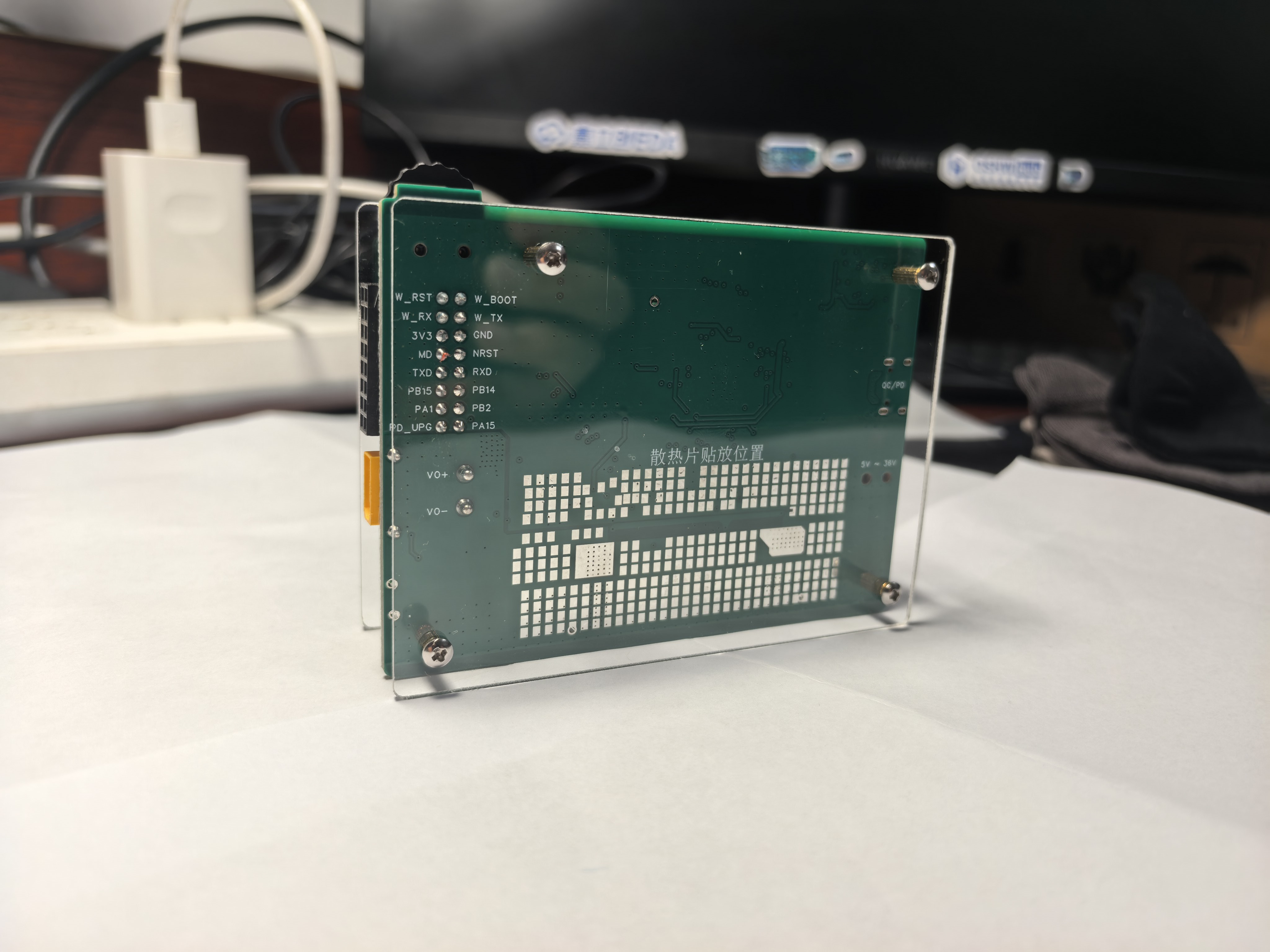 USB可调电源 产品图 3/5