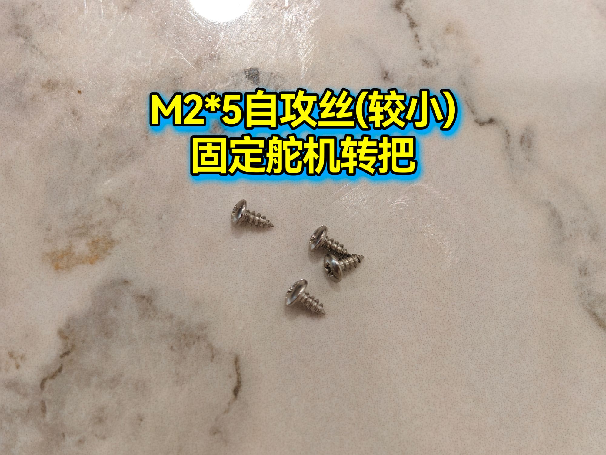 会聊天,能跳舞,瓦利同款履带机器人。塑料件代打印服务,仅塑料件,不含电子配件。 详情图 8