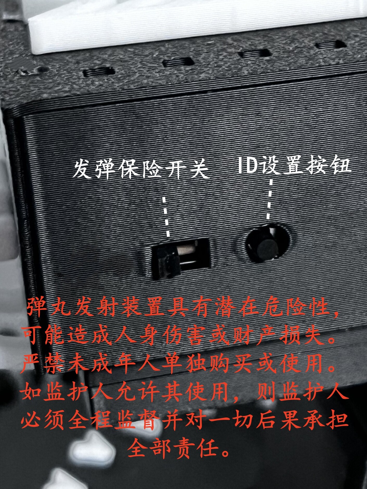 马道机器人小步全向移动【定制】迷你桌面级遥控四驱儿童3D打印 详情图 9