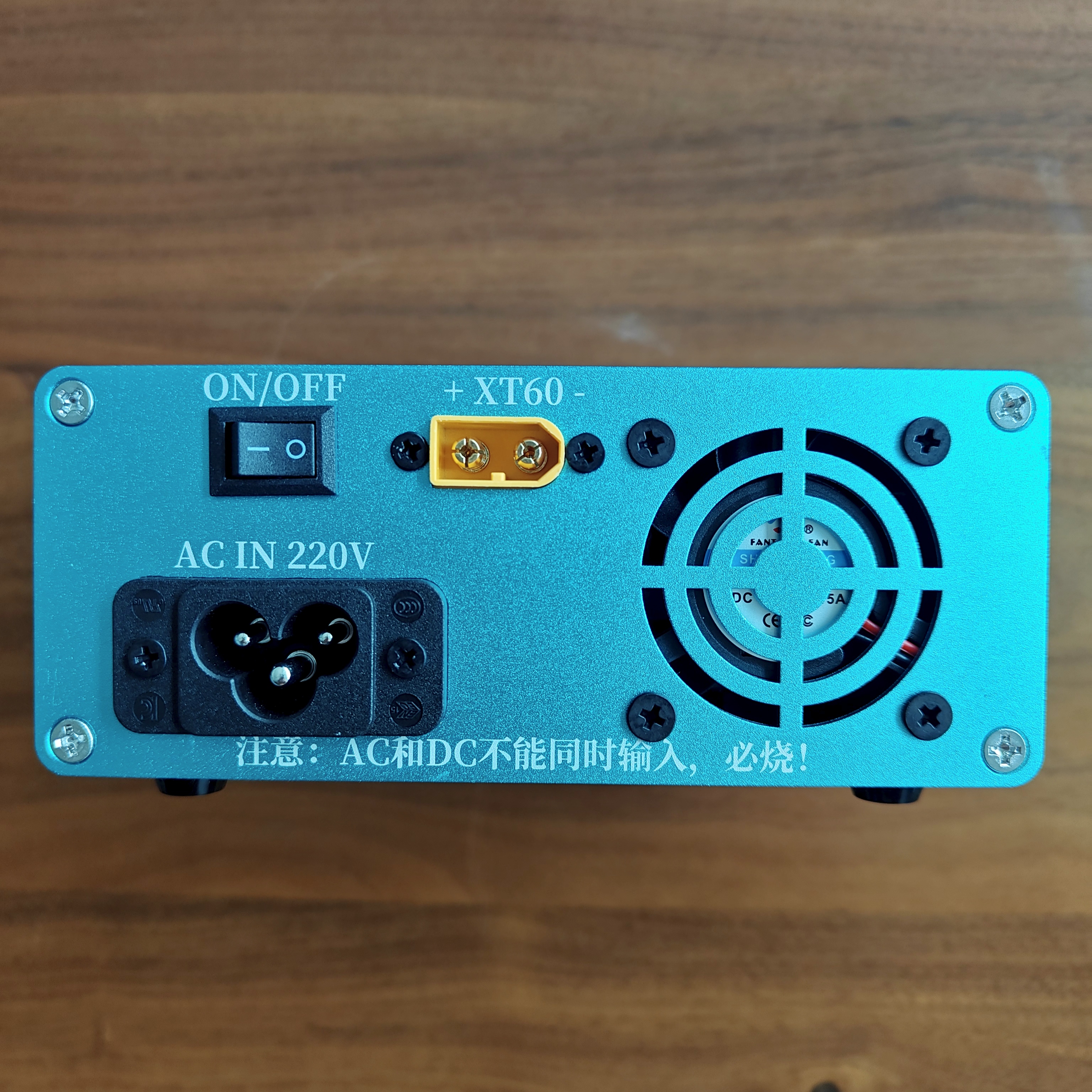 公私有全协议桌面快充充电站 300W 内置电源 四口独立 高颜值 到手用 产品图 2/5