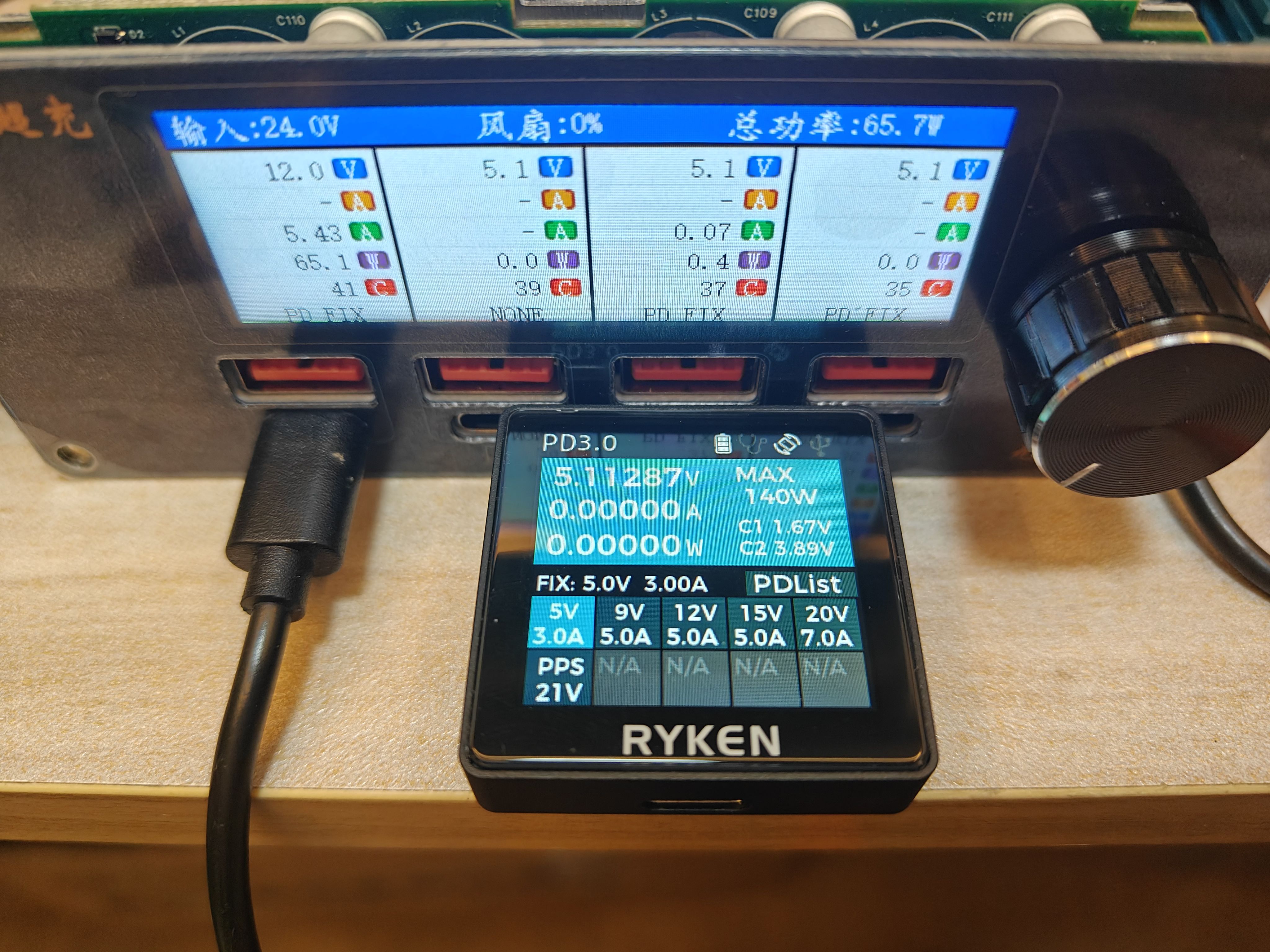 公私有全协议桌面快充充电站 300W 内置电源 四口独立 高颜值 到手用 详情图 13
