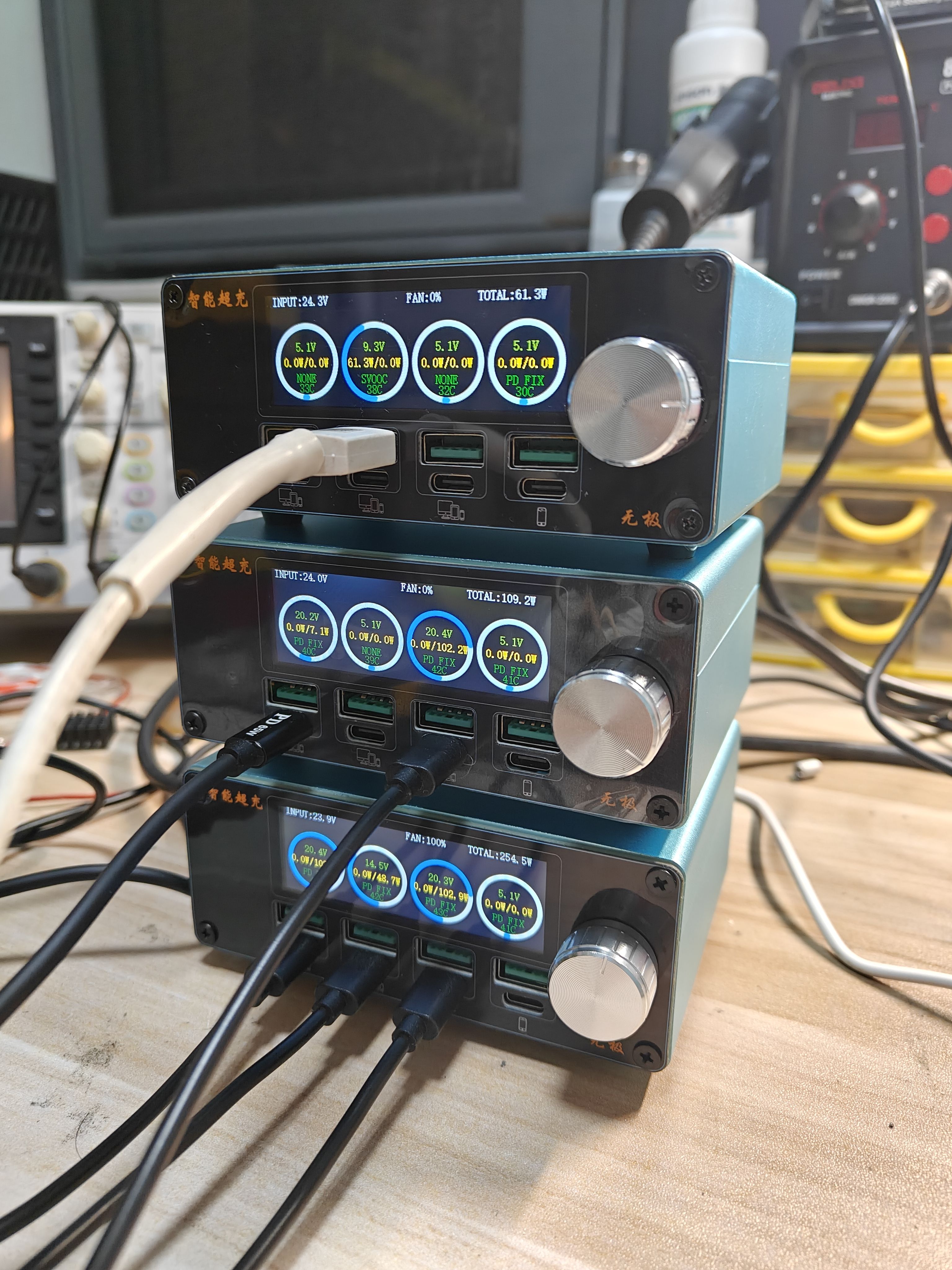 公私有全协议桌面快充充电站 300W 内置电源 四口独立 高颜值 到手用 详情图 26