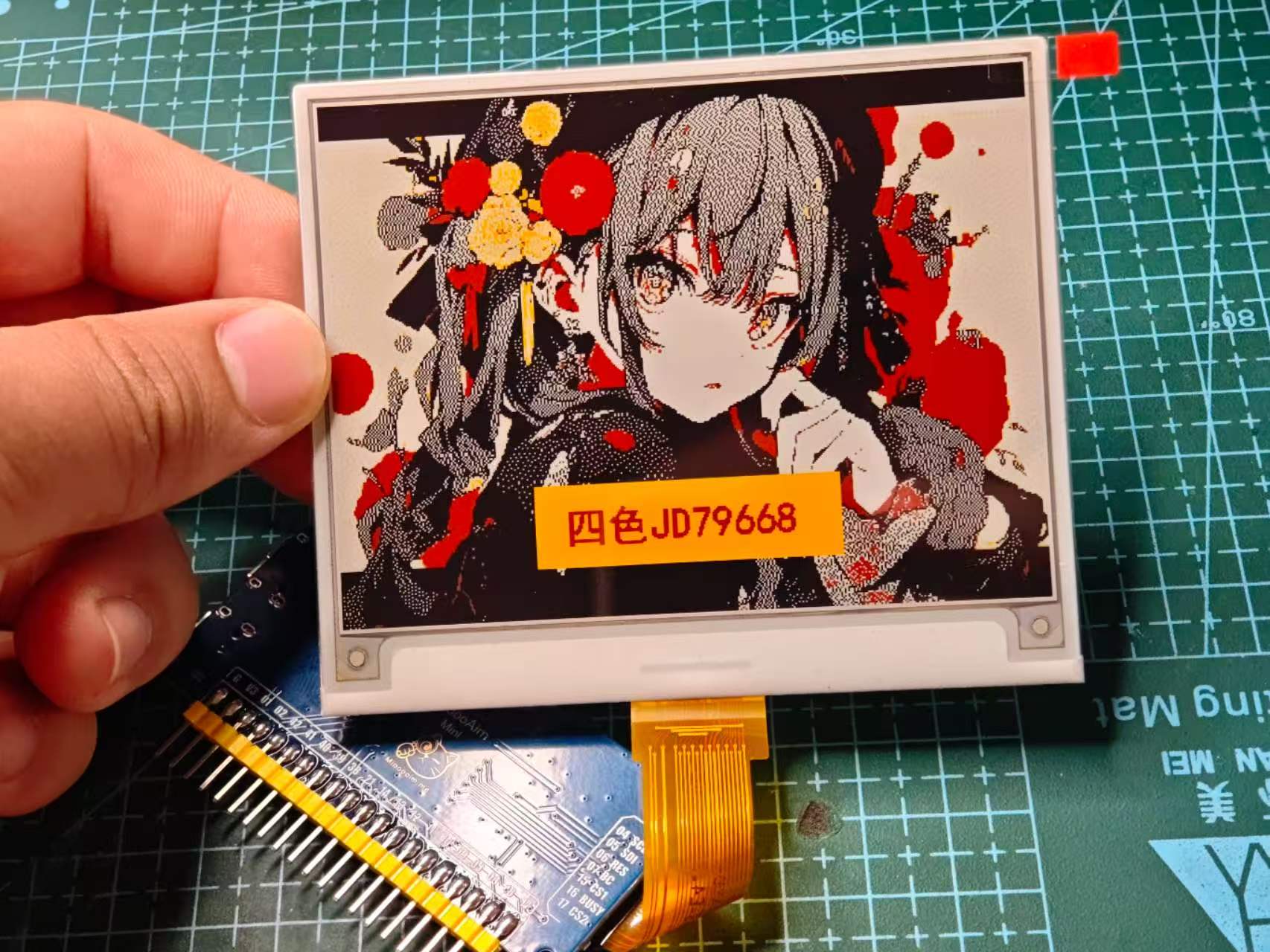 喵哎多尺寸墨水屏ESP32S3开发板 MiaooAim ESP32S3 Mini Card 详情图 4