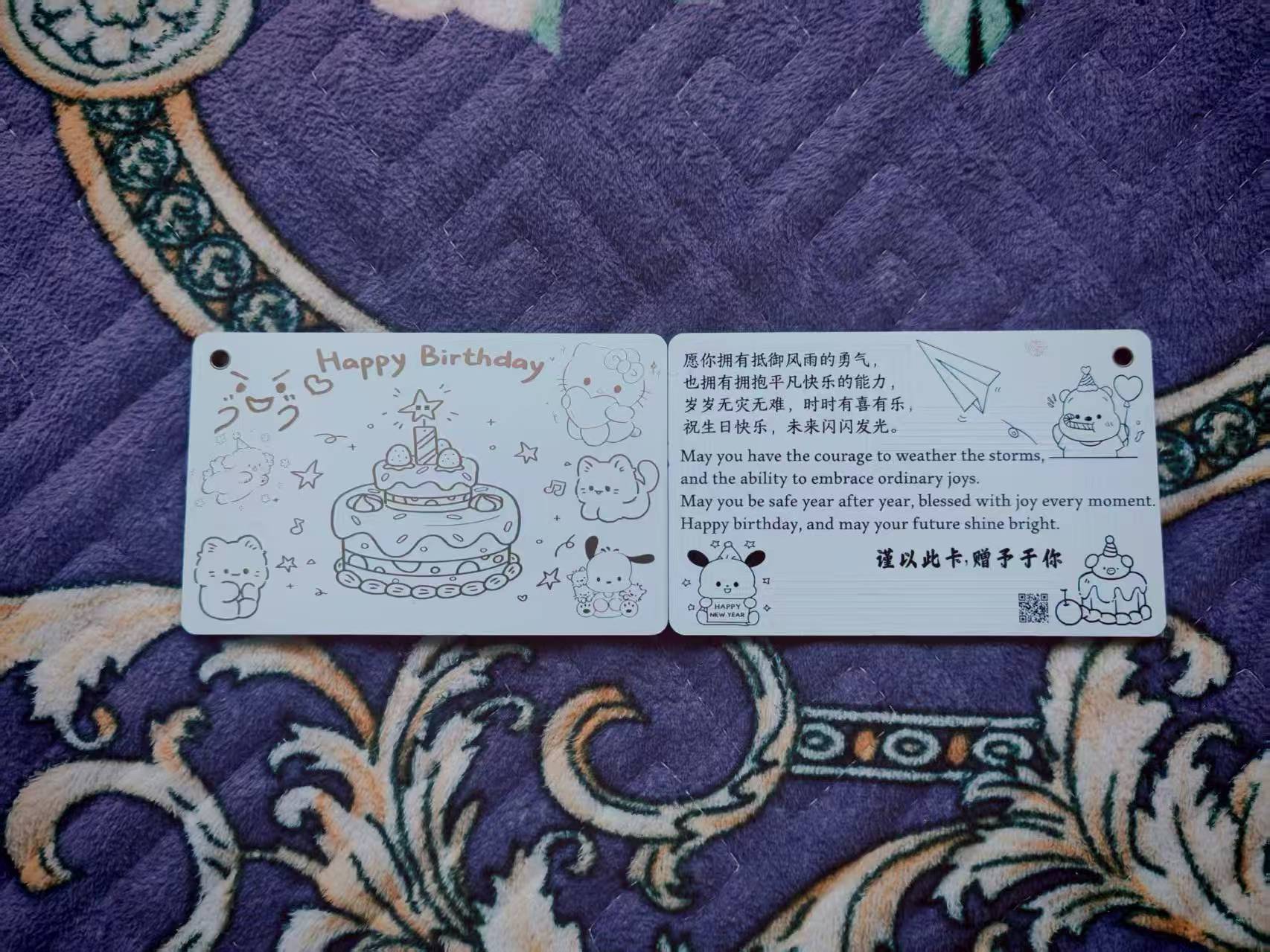 NFC碰一碰发光生日贺卡 沉金PCB创意DIY电子礼物 NTAG213芯片带灯光 产品图 3/3