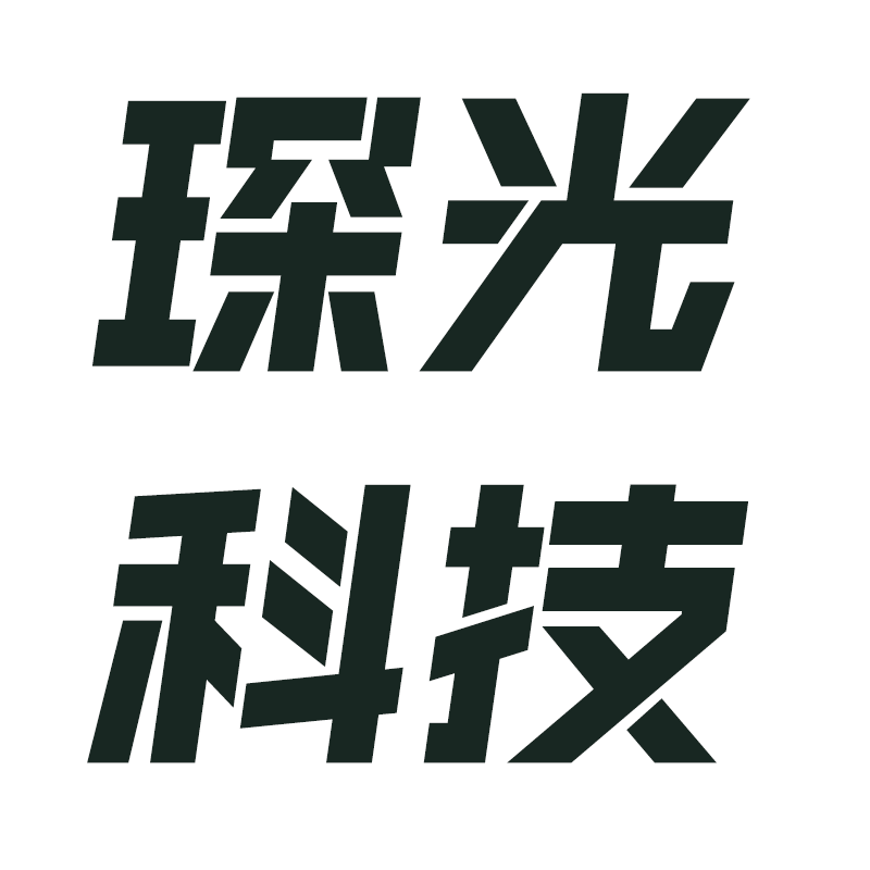 琛光无人机