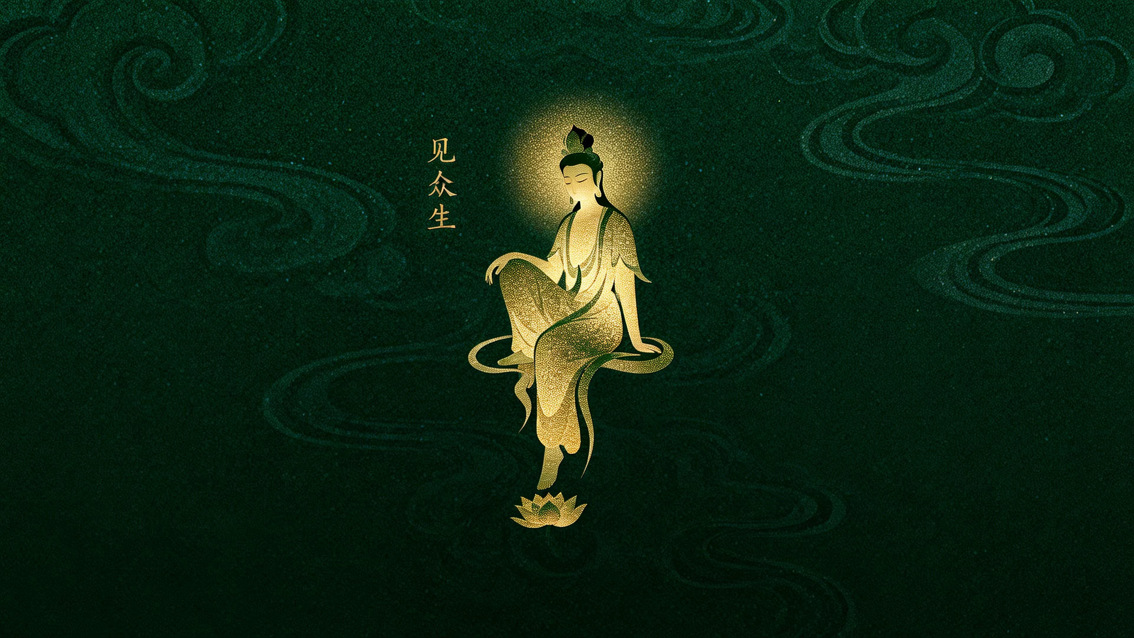念佛缘